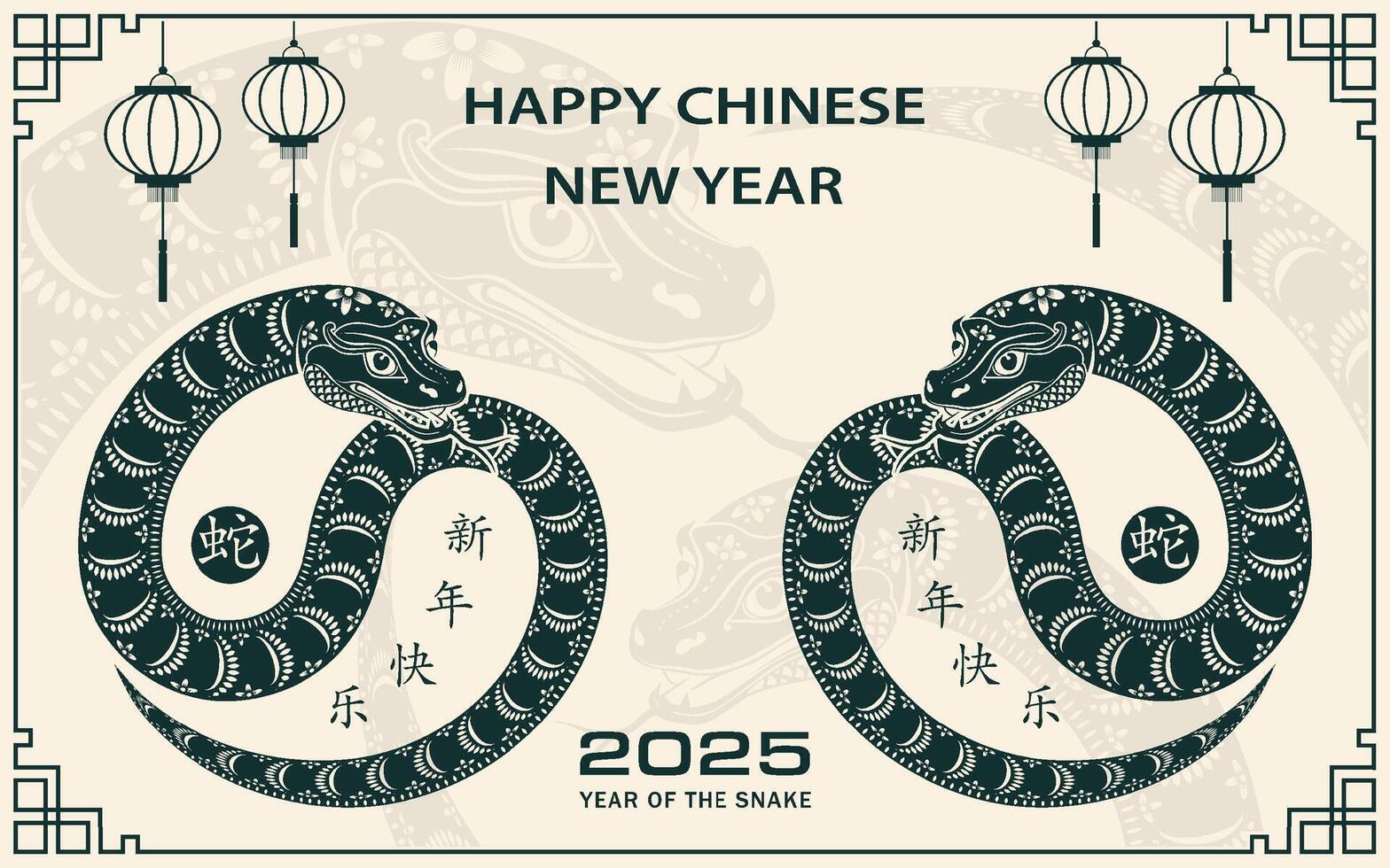 Happy Chinese new year 2025 Zodiac sign, year of the Snake, with green paper cut art and craft style vector