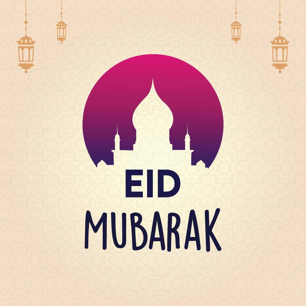 Eid Mubarak Islamic greeting card. illustration of Islamic festive background. vector