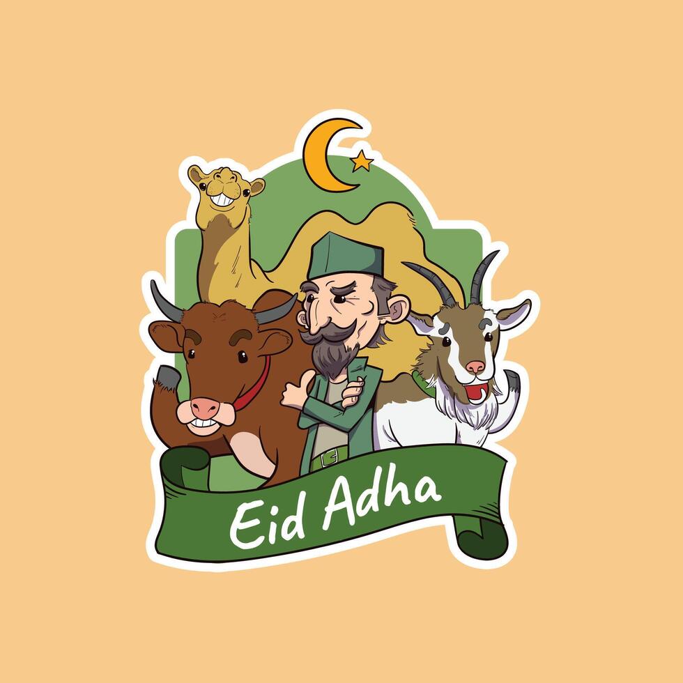 happy eid adha illustration cartoon vector