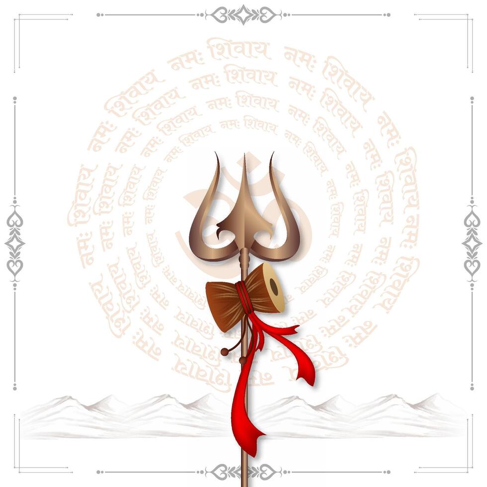 Happy Maha Shivratri traditional Indian festival celebration background vector