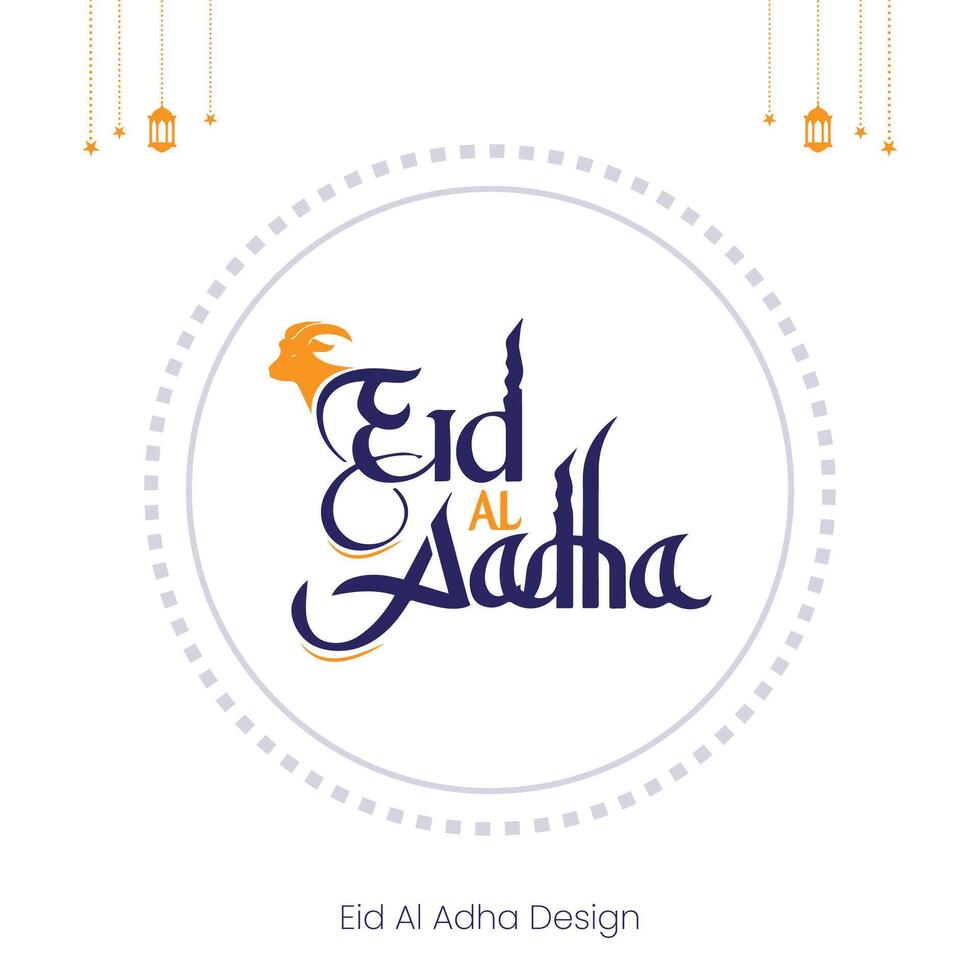 Eid Adha Mubarak Greeting Islamic Illustration Background vector