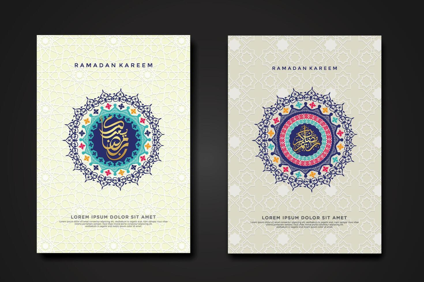 Set cover background template for ramadan event vector