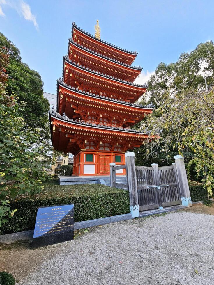Fukuoka, Japan November 18, 2023 Tochoji temple in Gion where is a famous landmark of Fukuoka. It was founded in 1195. photo