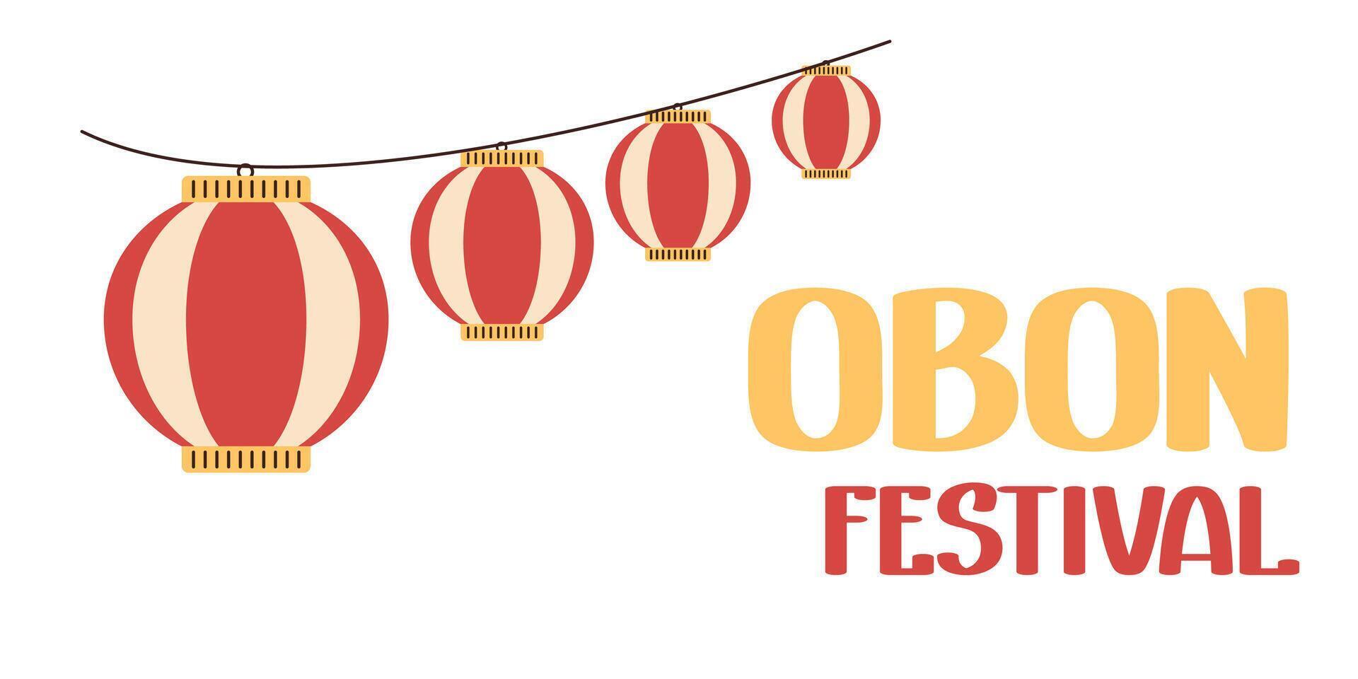 Japan Obon festival. Japanese summer celebration. banner. vector