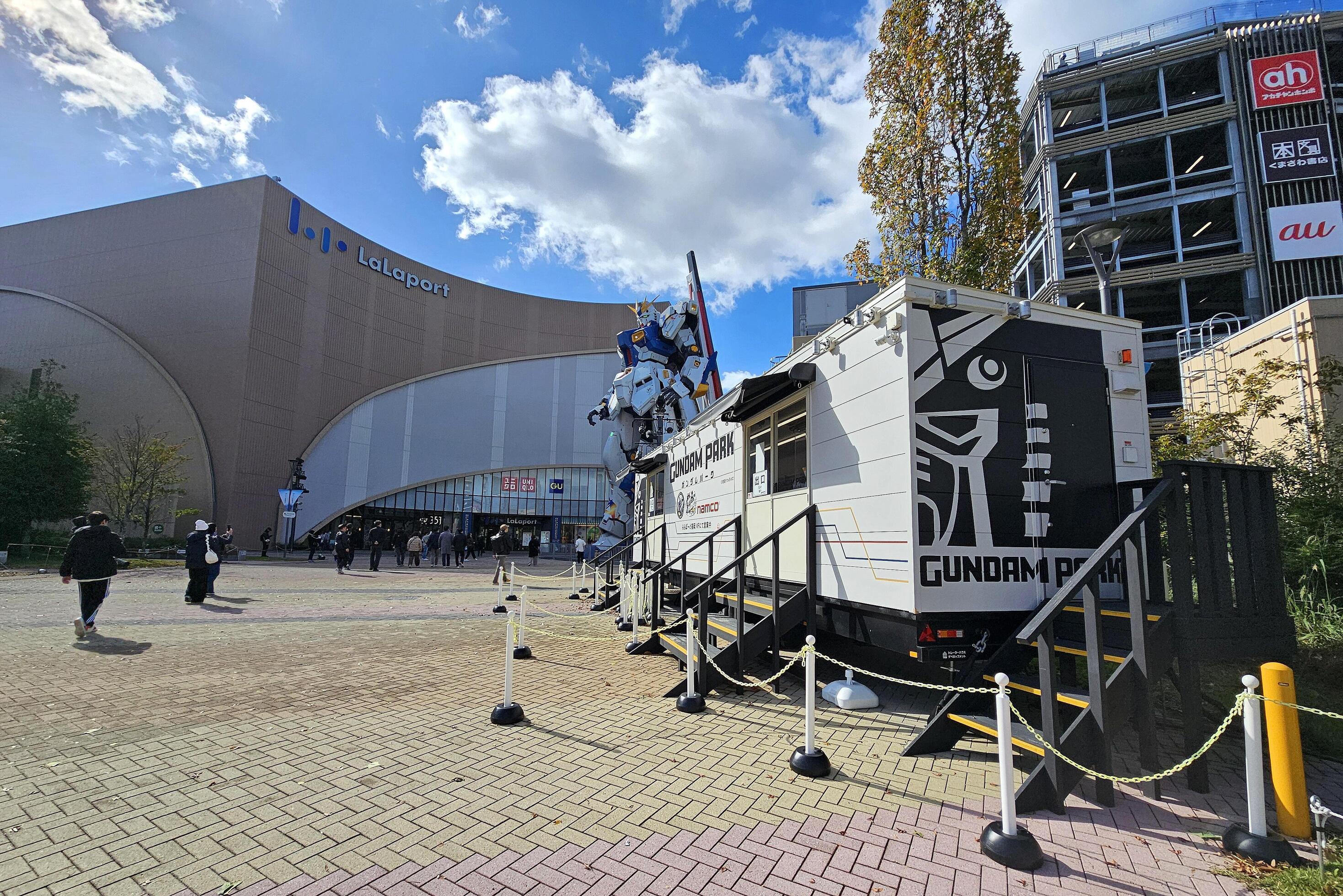 23d ★y L GALAXY WORLD TOUR IN JAPAN Legend – Metal Galaxy - Wikipedia
