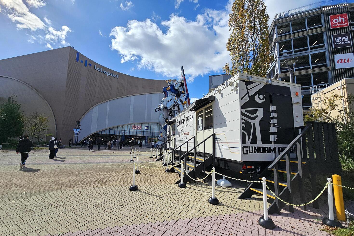 Fukuoka, Japan November 18, 2023 Gundam Park Fukuoka in