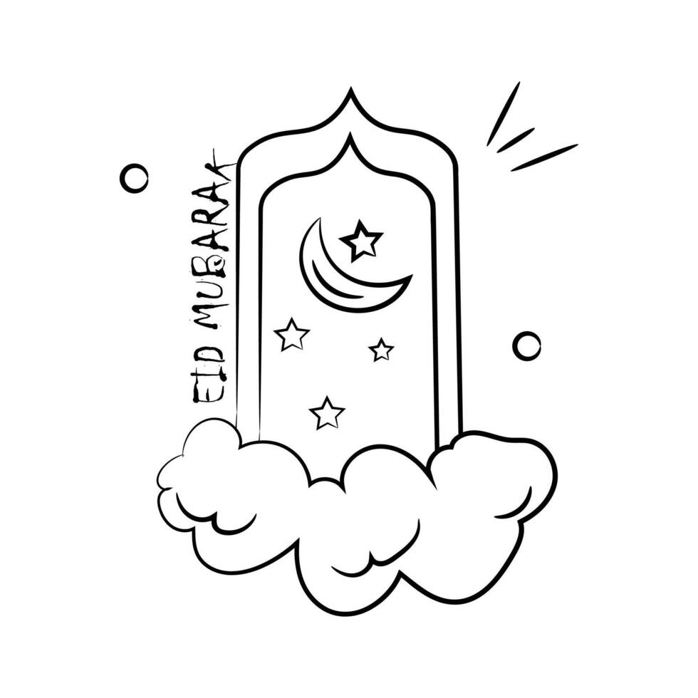 Eid mubarak design in trendy style, download this premium icon vector