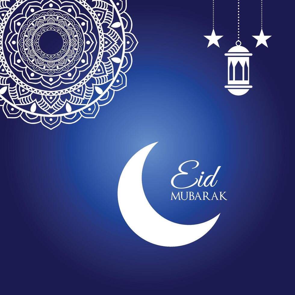 Eid Mubarak design vector