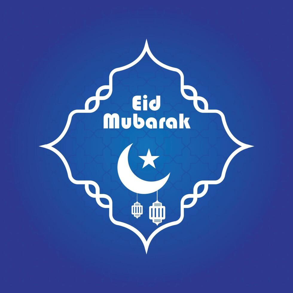 Eid mubarak design vector