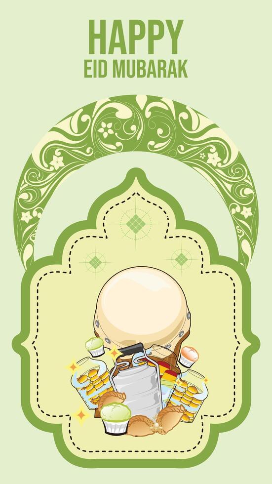 happy eid mubarak vector