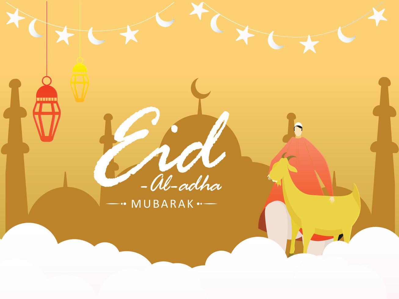 Eid Al Adha Background vector