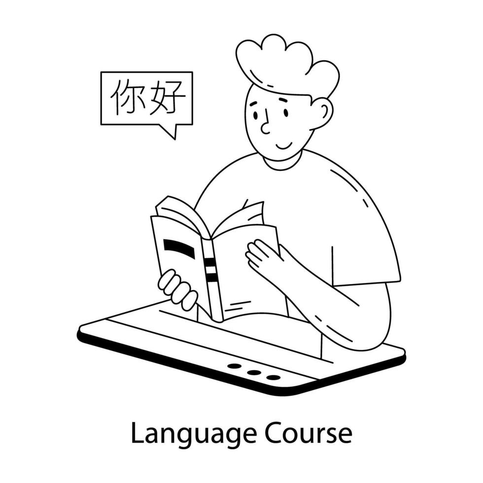 Trendy Language Course vector