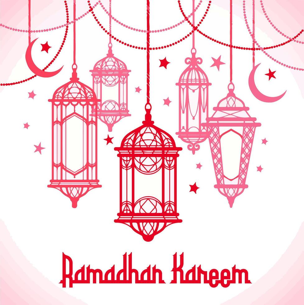 Ramadhan Kareem banner vector