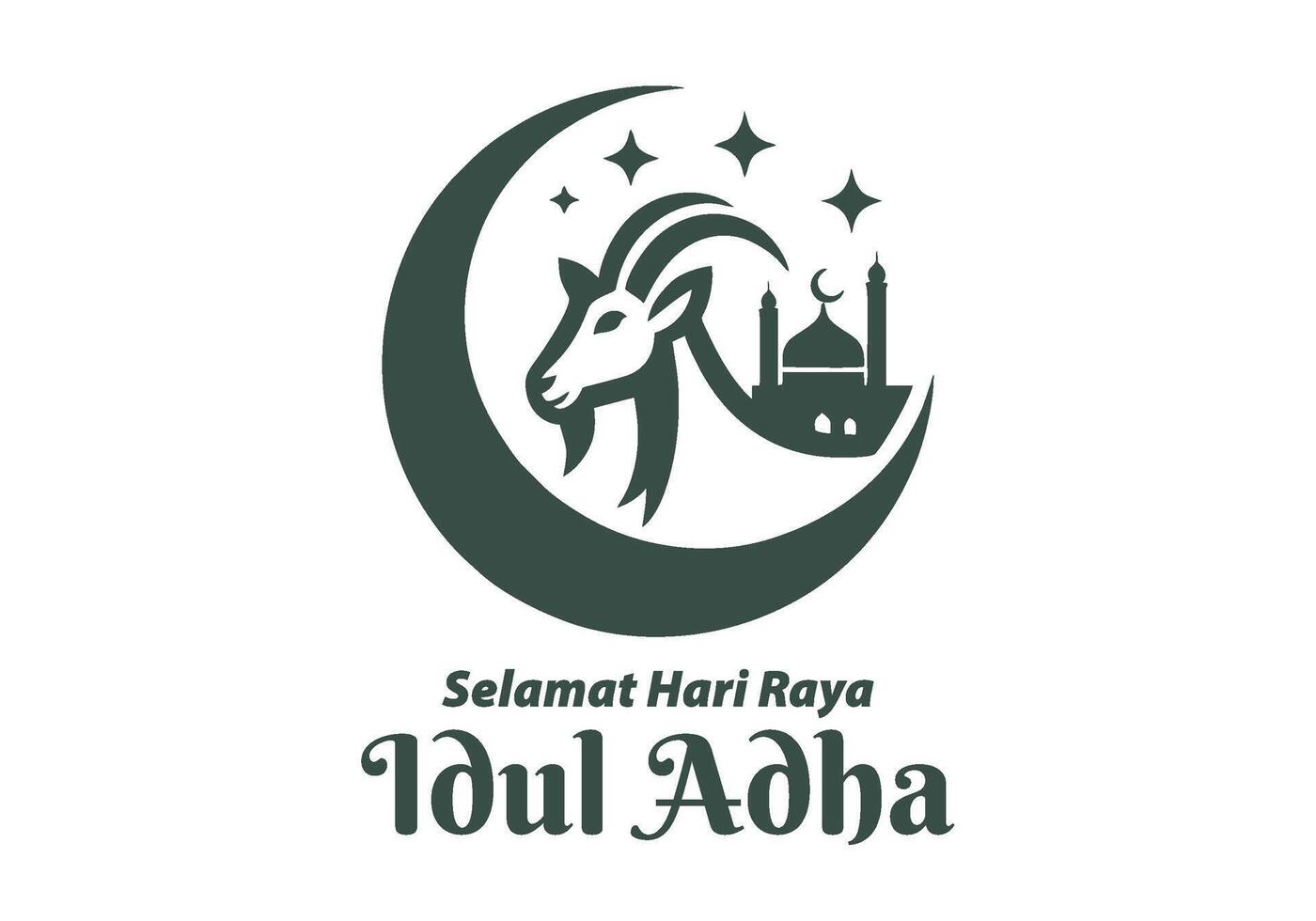 illustration of a sacrificial goat for the Muslim Eid al-Adha event vector
