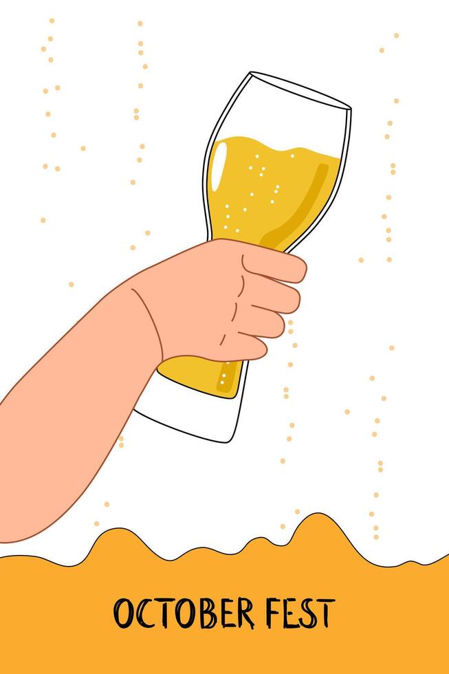 image of two mugs of beer. Drinks with a lot of foam. vector