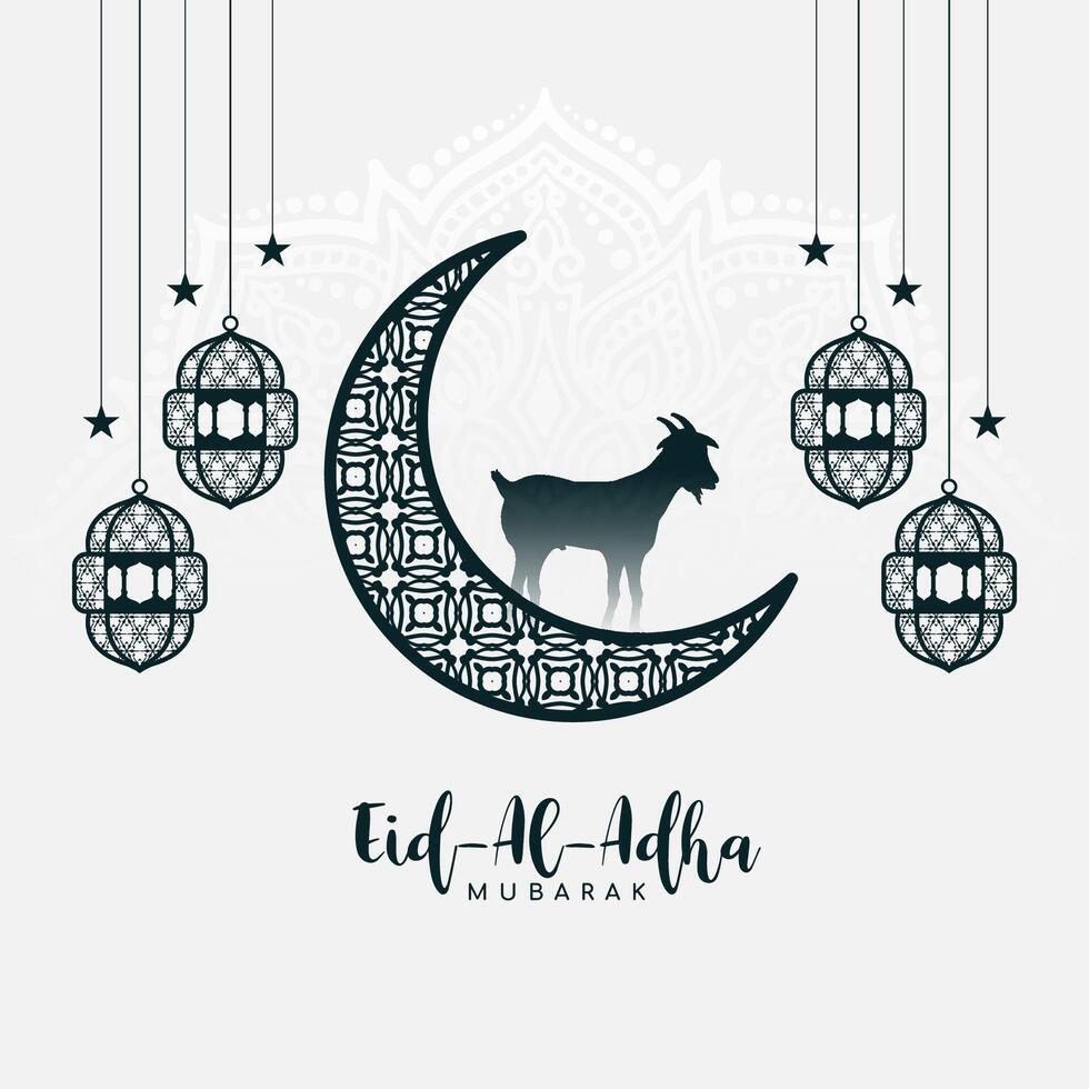 Eid Al Adha mubarak Islamic festival elegant background design vector