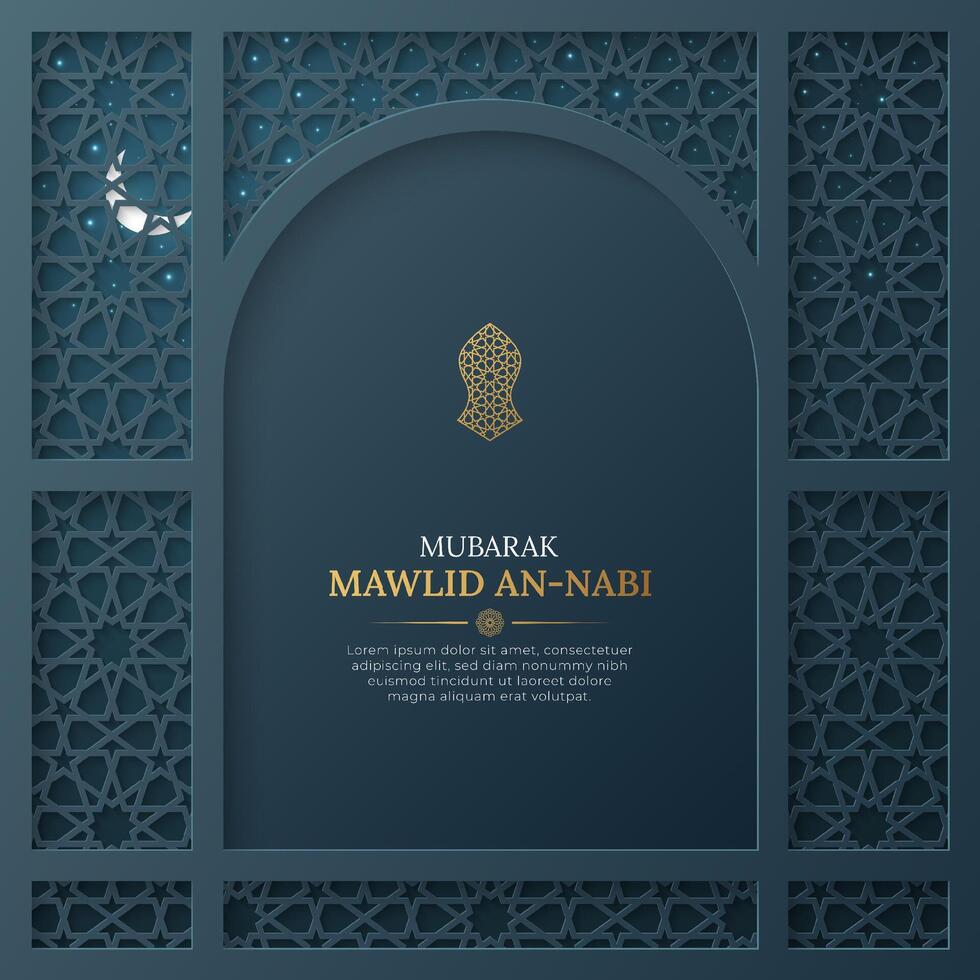 Mawlid an Nabi elegant social media post template with Islamic pattern arch frame vector