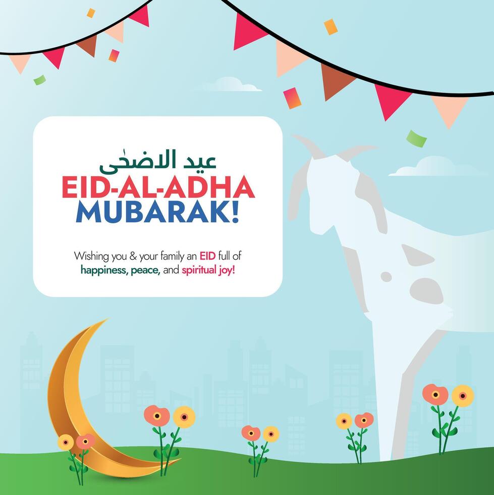 Eid al adha Mubarak. Muslim Eid ul adha 2024 celebration banner, post with goat in a garden, grass, flowers, hanging flags, crescent moon. Arabic text translation Eid al adha Mubarak. Greeting banner vector