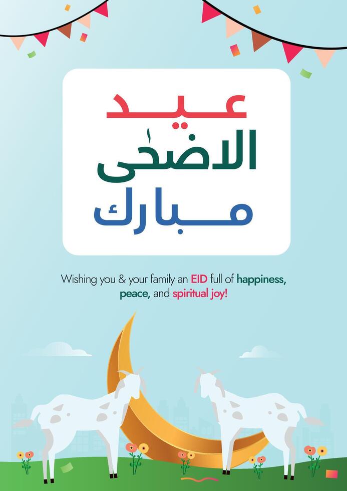 Eid al adha Mubarak. Muslims Eid ul adha 2024 celebration brochure, banner, post with two goats in a garden, grass, flowers, hanging flags, crescent moon. Arabic text translation Eid al adha Mubarak. vector