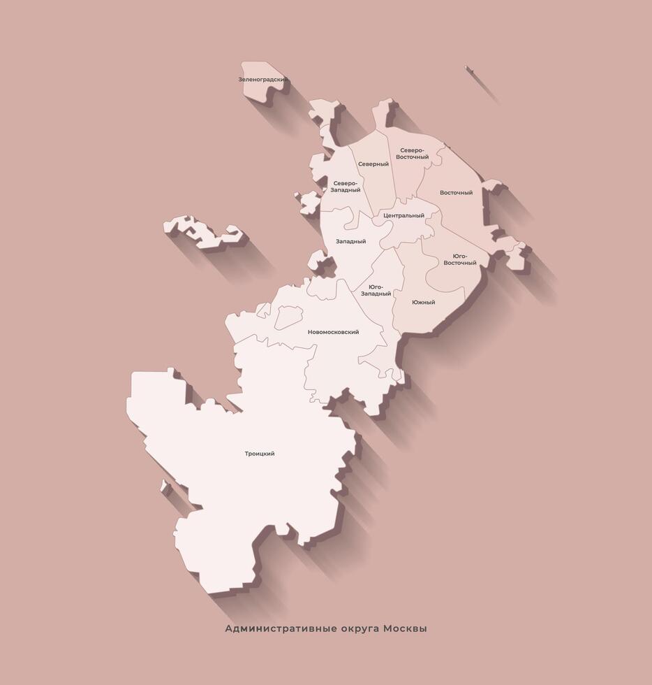 illustration with simplified beige shape of Moscow map, Russian capital. Administrative diviion with okrugs. Note text in Russian language. Brown background vector