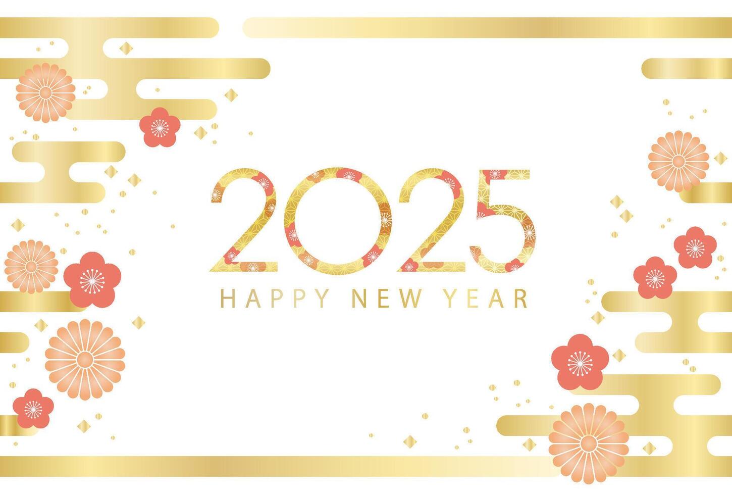 The Year 2025 Greeting Card Template With Japanese Vintage Cloud And Flower Patterns. Horizontally Repeatable. vector