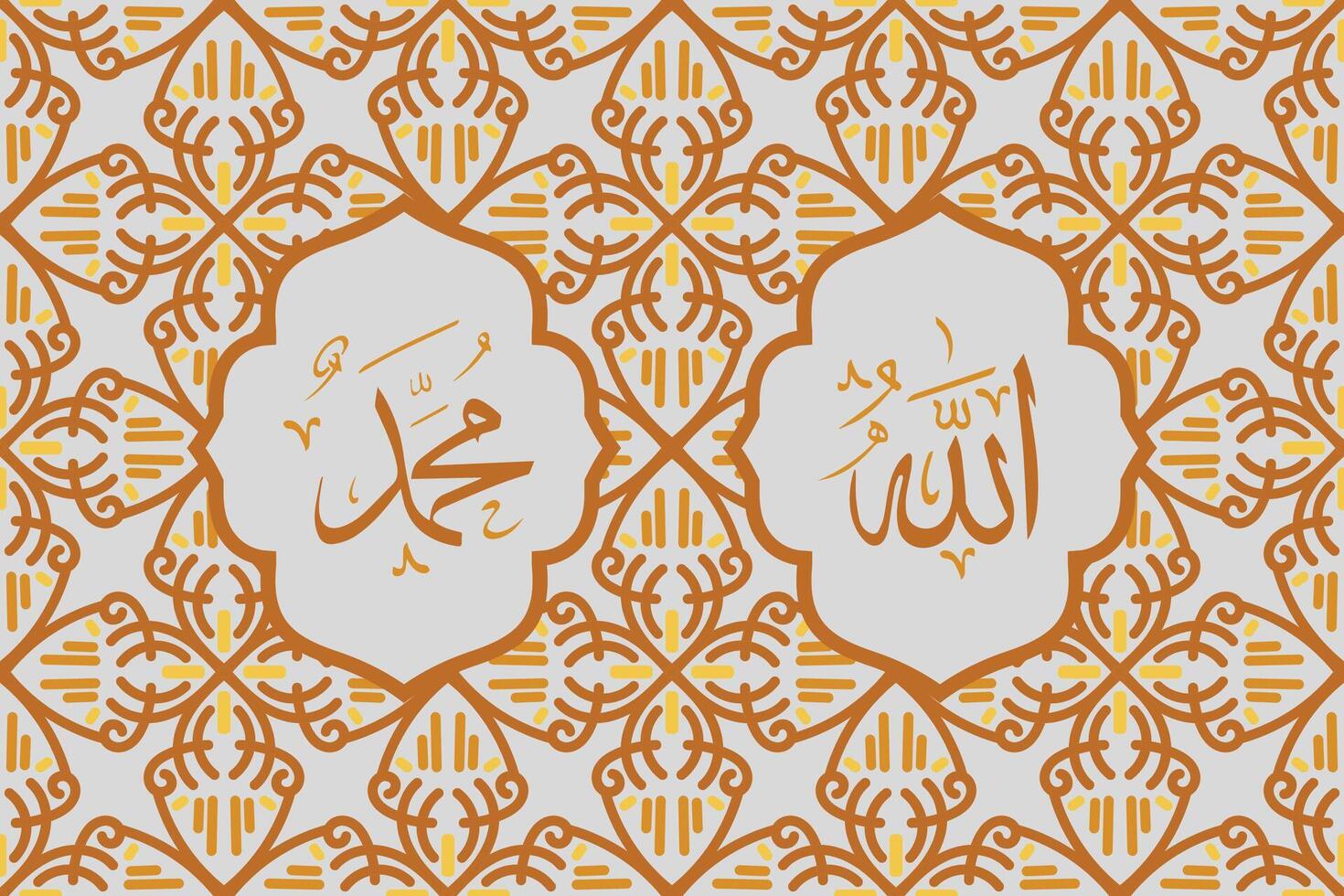 Allah muhammad Name of Allah muhammad, Allah muhammad Arabic islamic calligraphy art, with traditional background and modern color vector