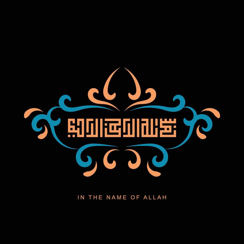Arabic Calligraphy of Bismillah, translated as In the name of God, the merciful, the compassionate, in Calligraphy vector
