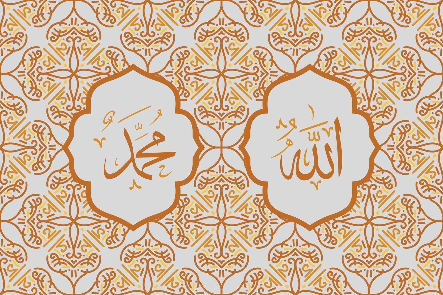 Allah muhammad Name of Allah muhammad, Allah muhammad Arabic islamic calligraphy art, with traditional background and modern color vector