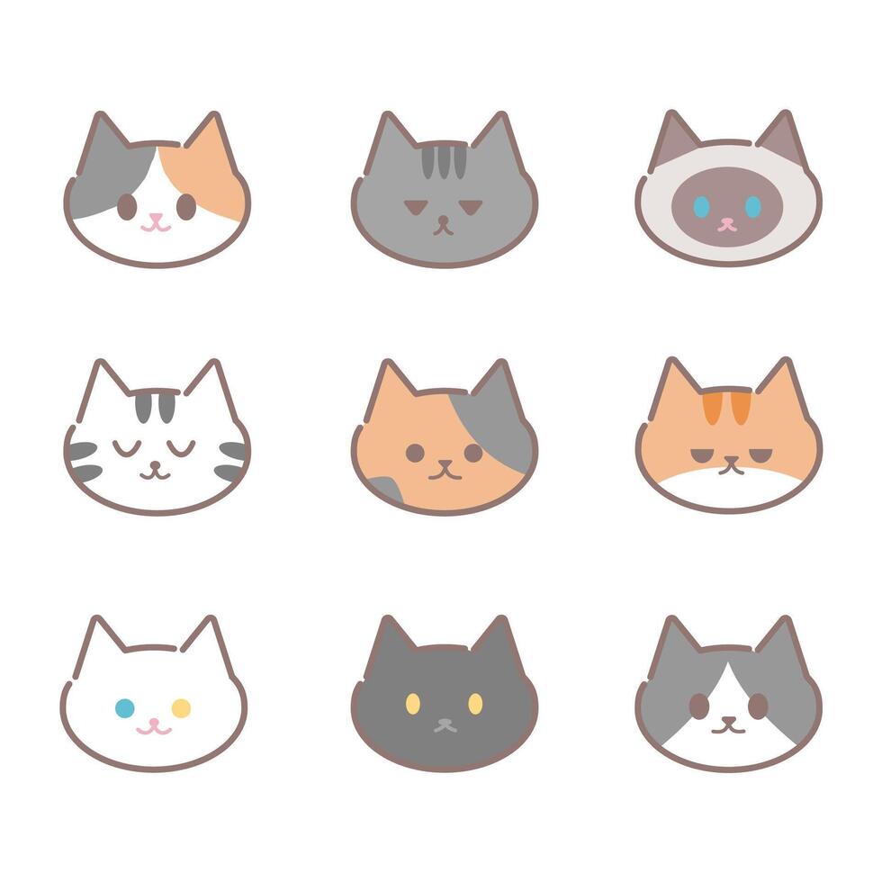 Cute cat face icon vector