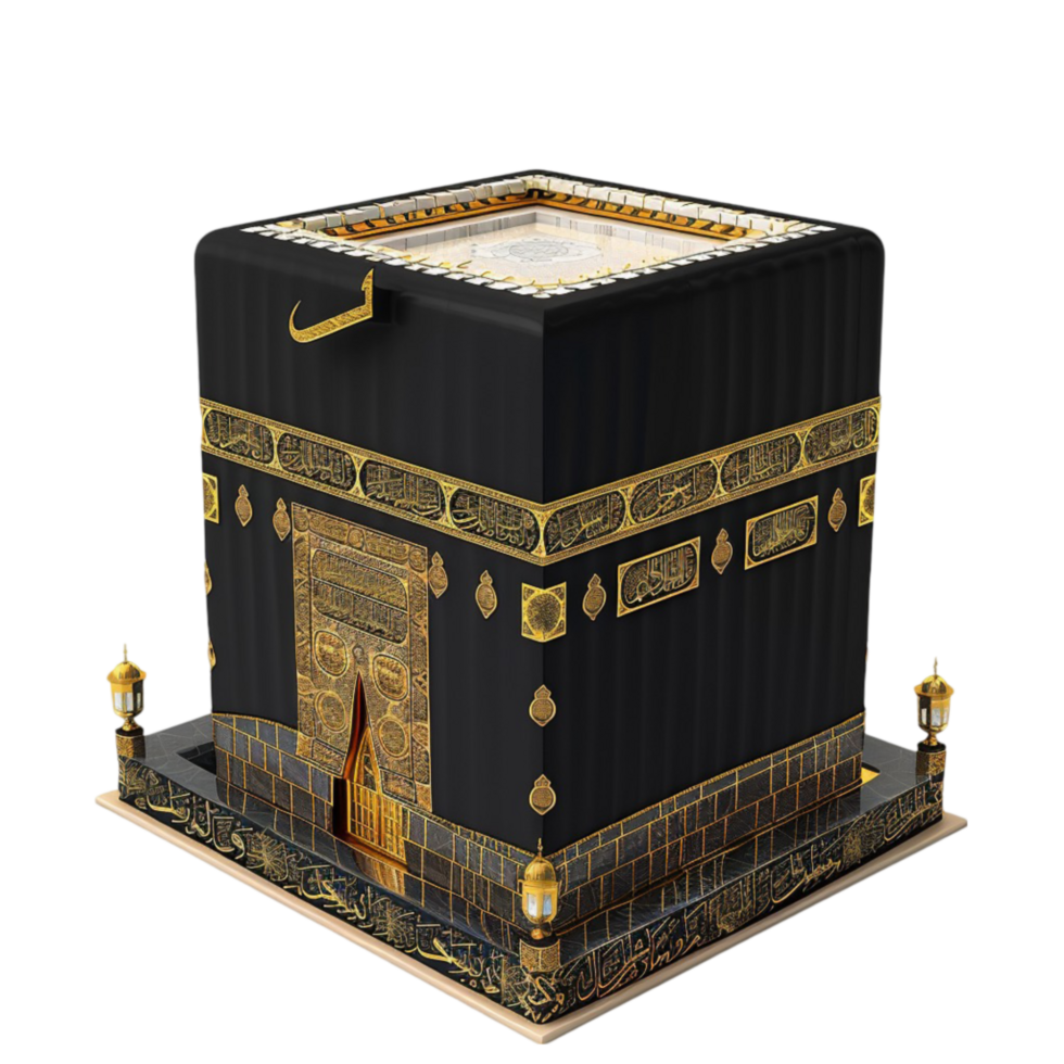 Kaaba, Islam, Kaaba, Kaaba,a, Kaaba, ka transparent background. png