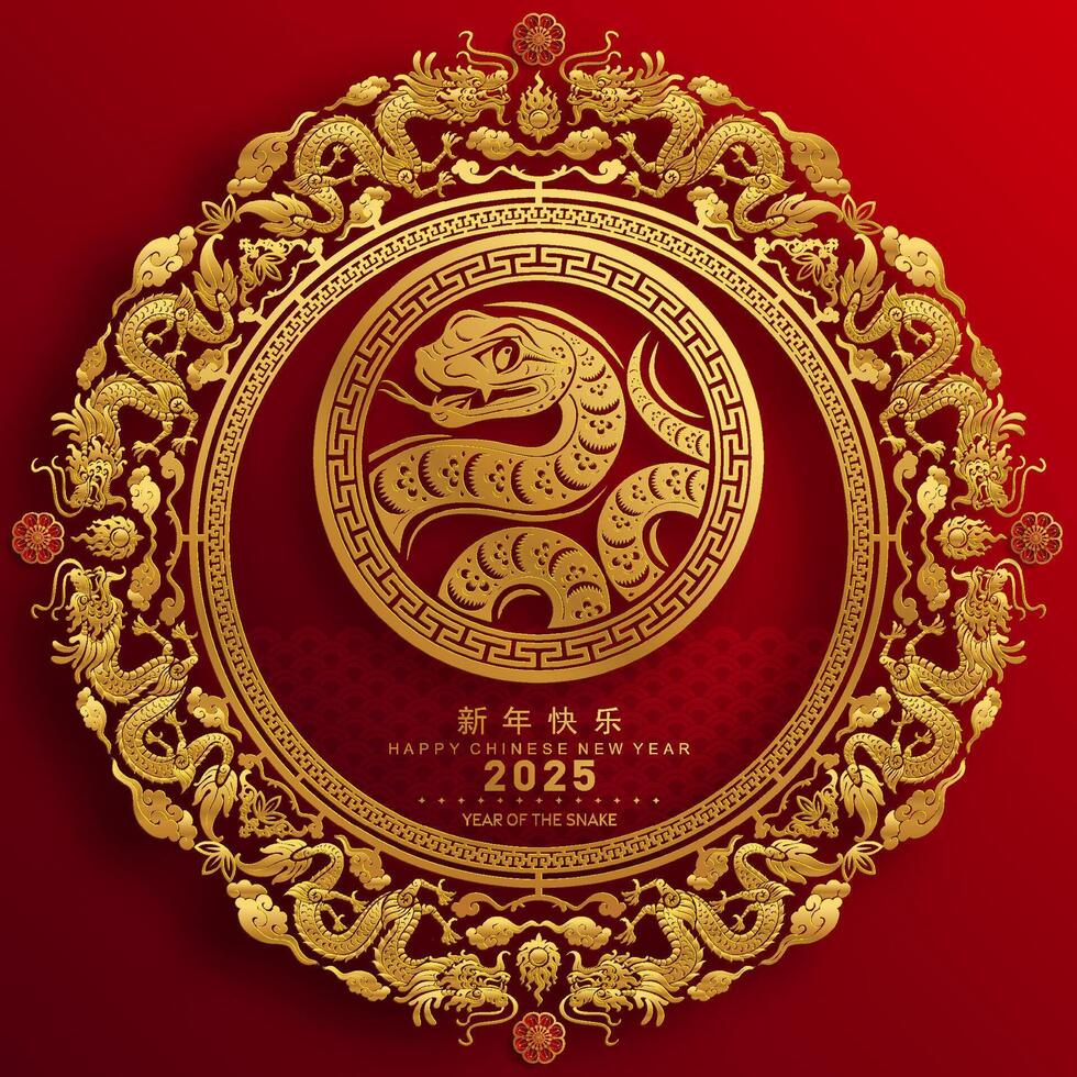 Happy chinese new year 2025 the snake zodiac sign vector