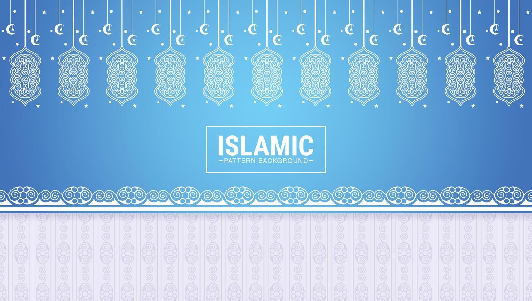 blue and white ramadan kareem banner vector