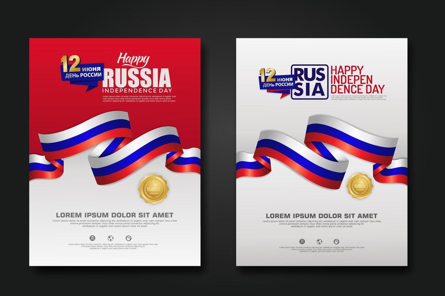 Set poster design Russia happy Independence Day background template vector