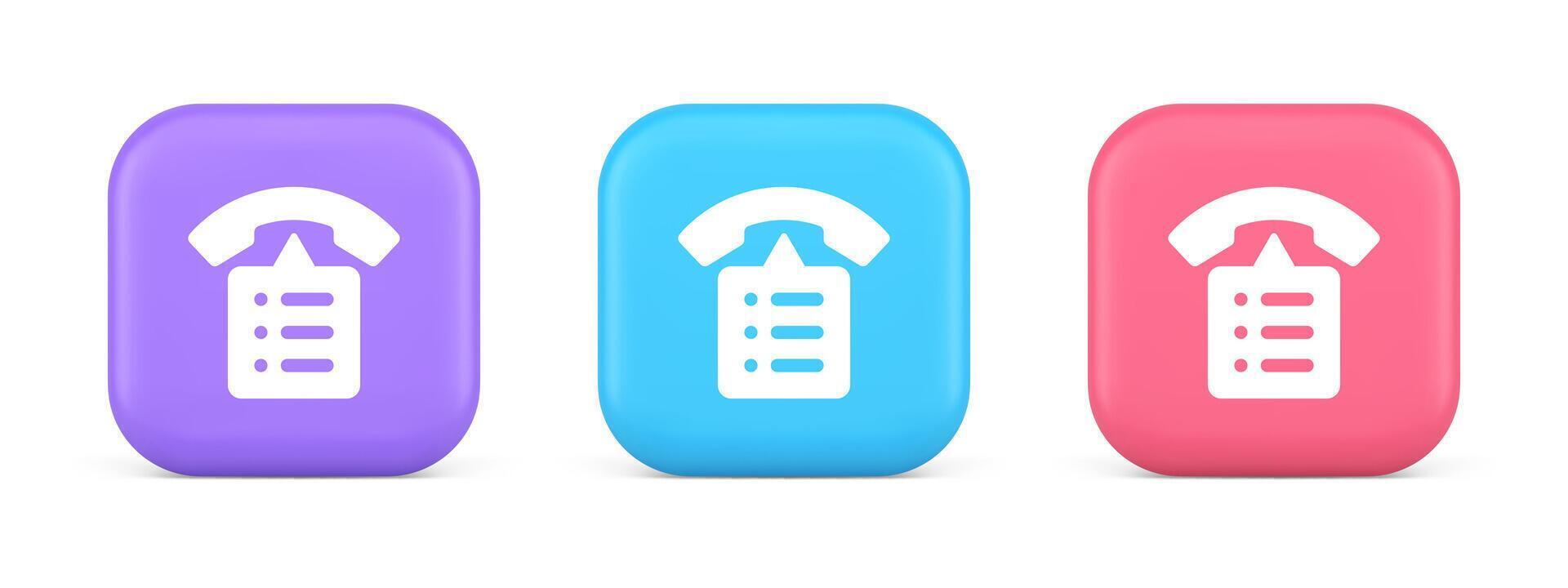 Call phone book contact list button cyberspace friends information communication 3d icon vector