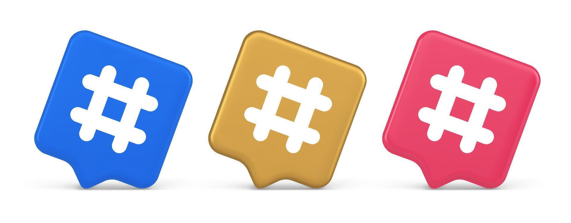 Hashtag button social network media communication symbol internet message key 3d speech bubble icon vector