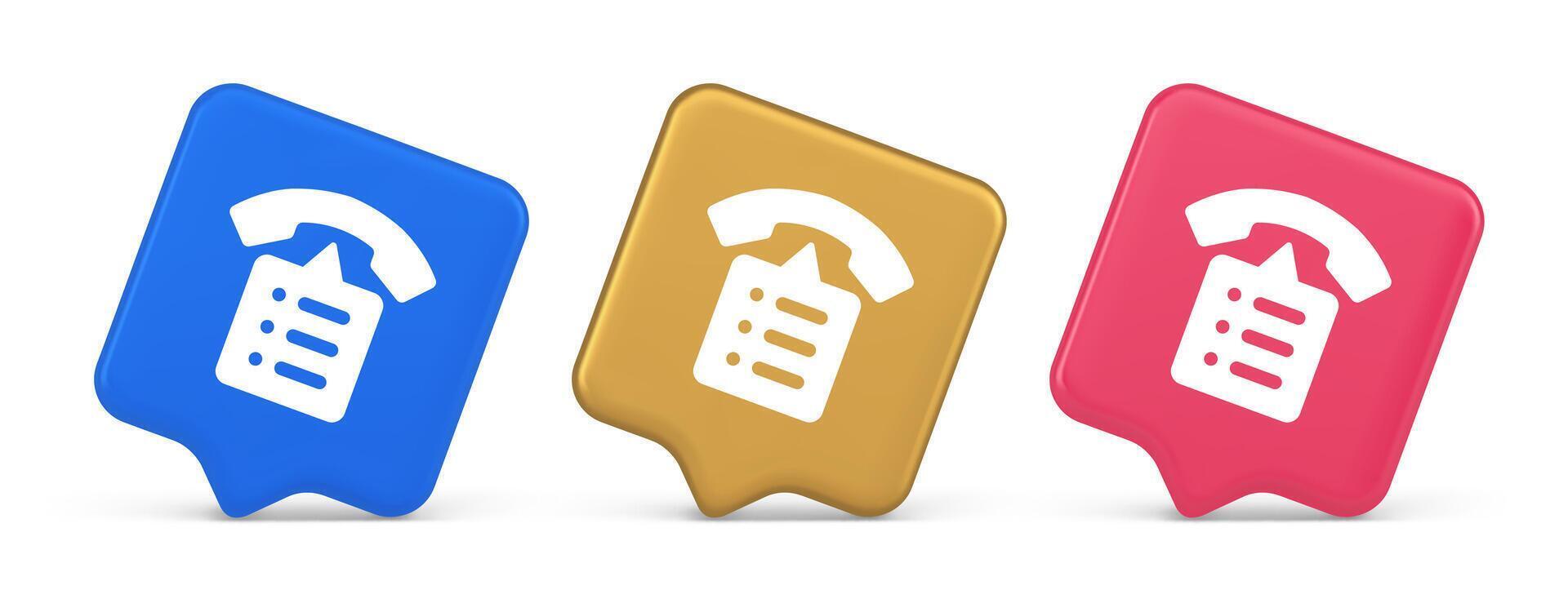 Call phone book contact list button cyberspace friends information communication 3d speech bubble icon vector