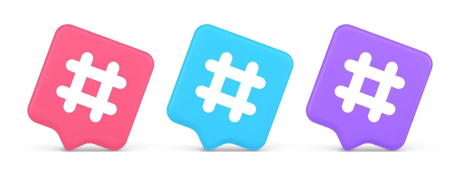 Hashtag button social network media communication symbol internet message key 3d speech bubble icon vector
