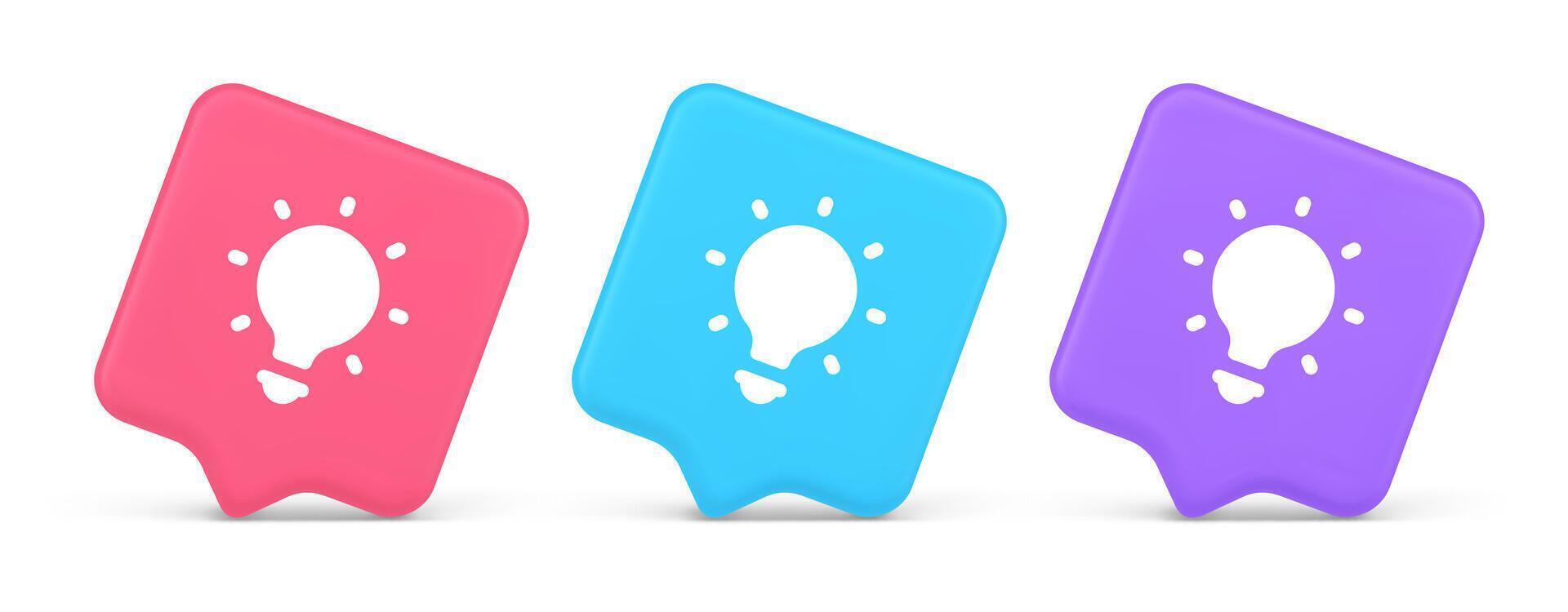 Light bulb illuminated innovation idea button brainstorming creative solution 3d speech bubble icon vector