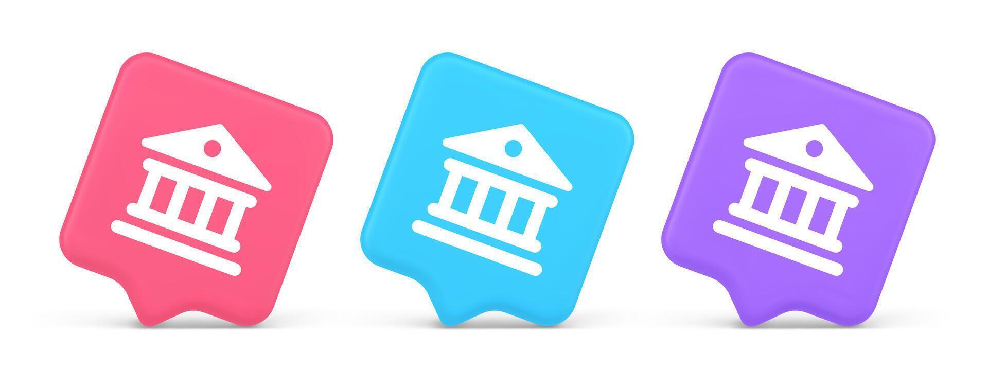 Museum antique building columns button gallery mythology civilization house 3d realistic speech bubble icon vector