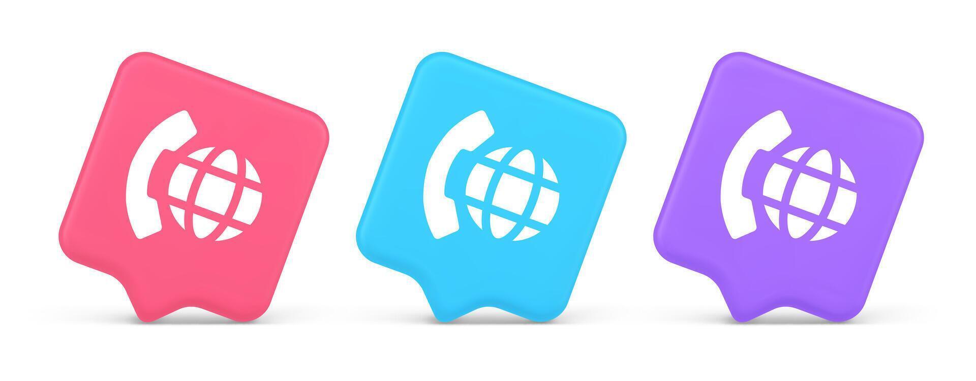 Phone call international global communication button cyberspace dialogue conversation 3d speech bubble icon vector