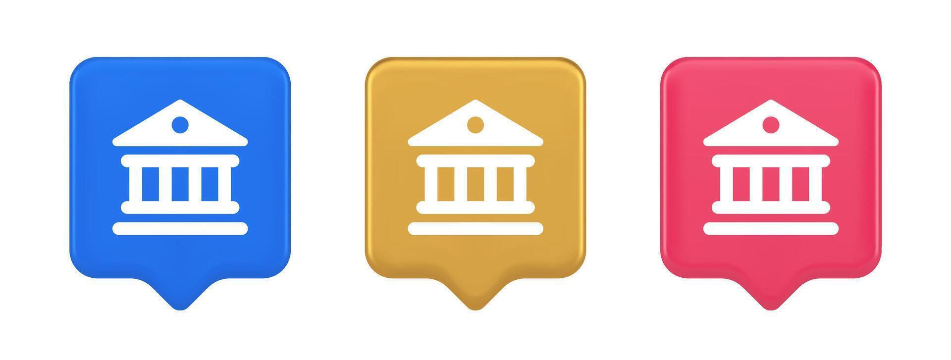 Museum antique building columns button gallery mythology civilization house 3d realistic speech bubble icon vector