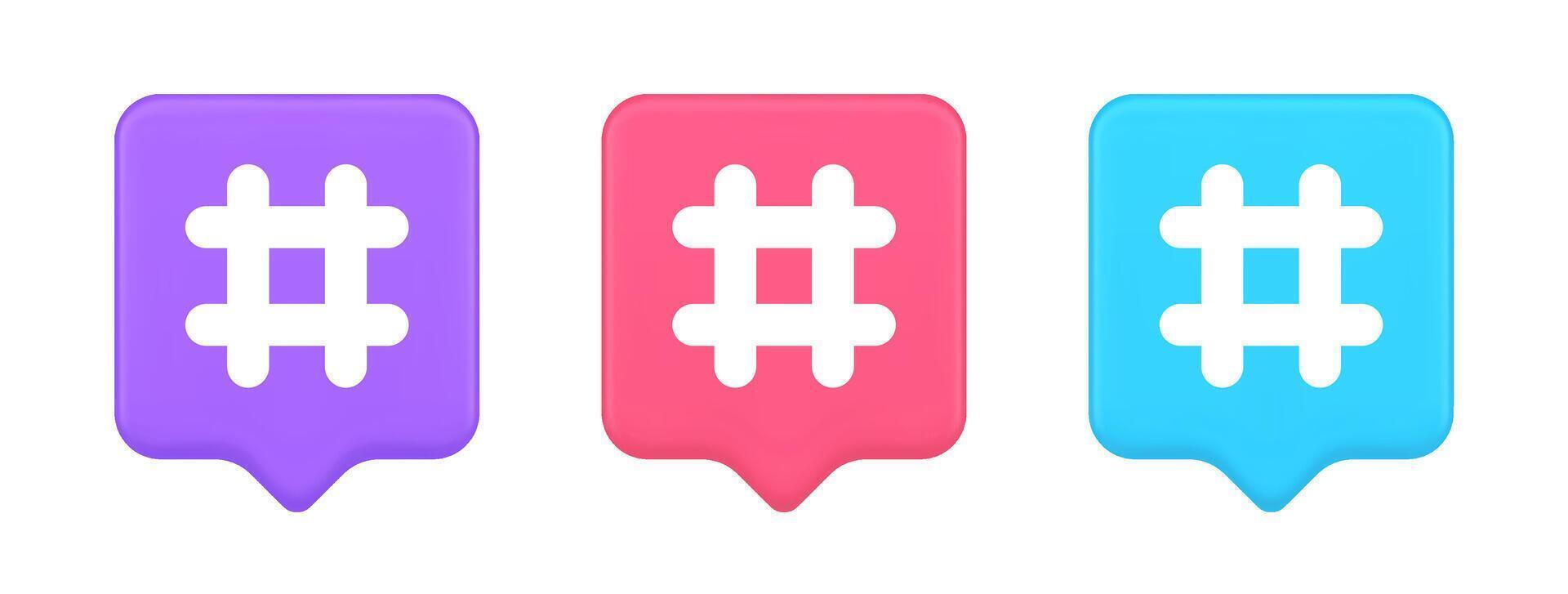 Hashtag button social network media communication symbol internet message key 3d speech bubble icon vector