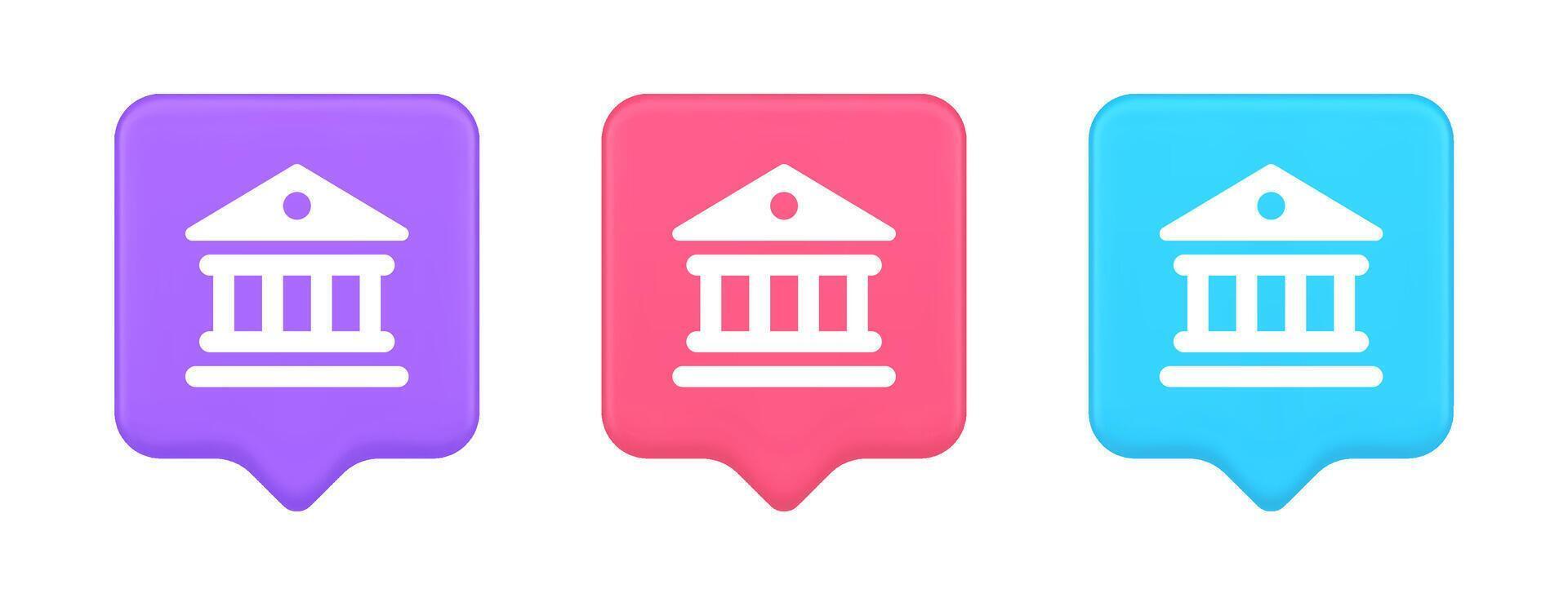Museum antique building columns button gallery mythology civilization house 3d realistic speech bubble icon vector