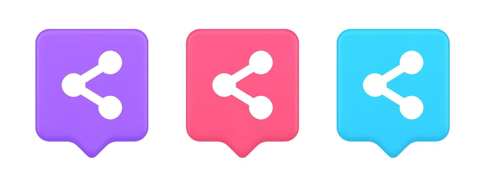 Decentralize compound connection encrypted network button cyberspace management 3d speech bubble icon vector