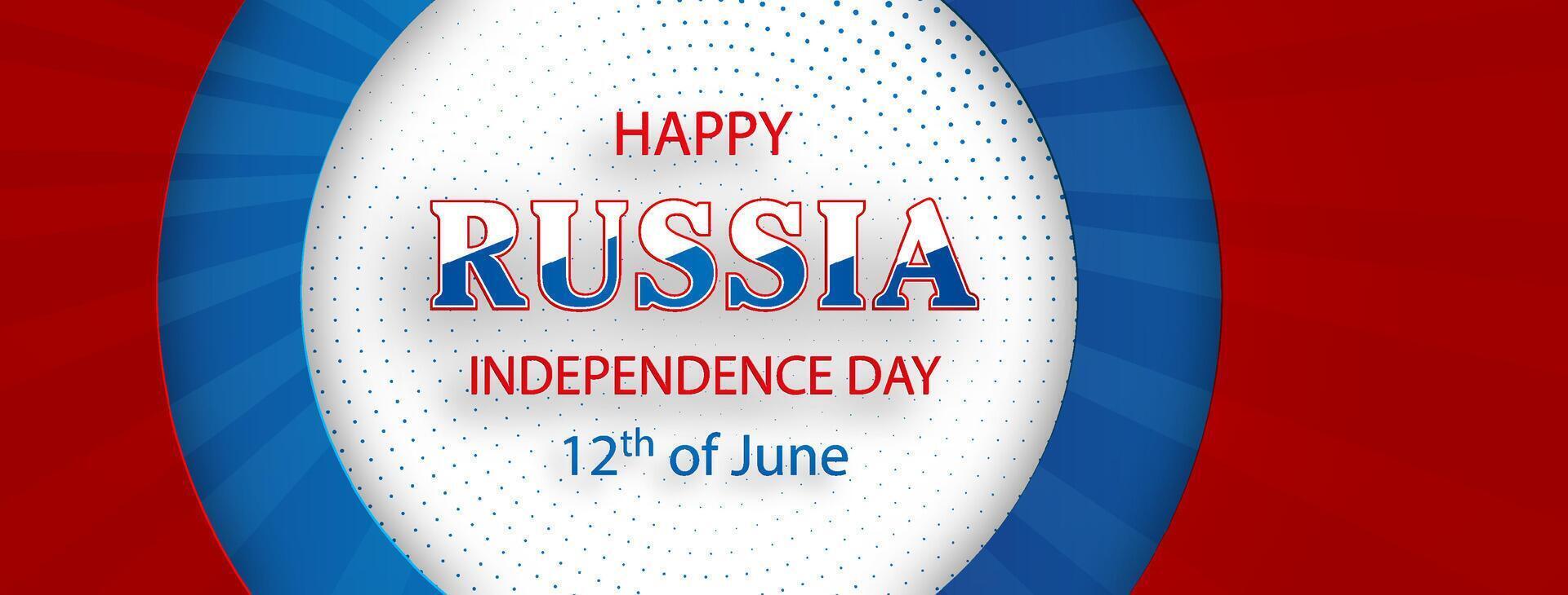 Happy Independence day of Russia card vector
