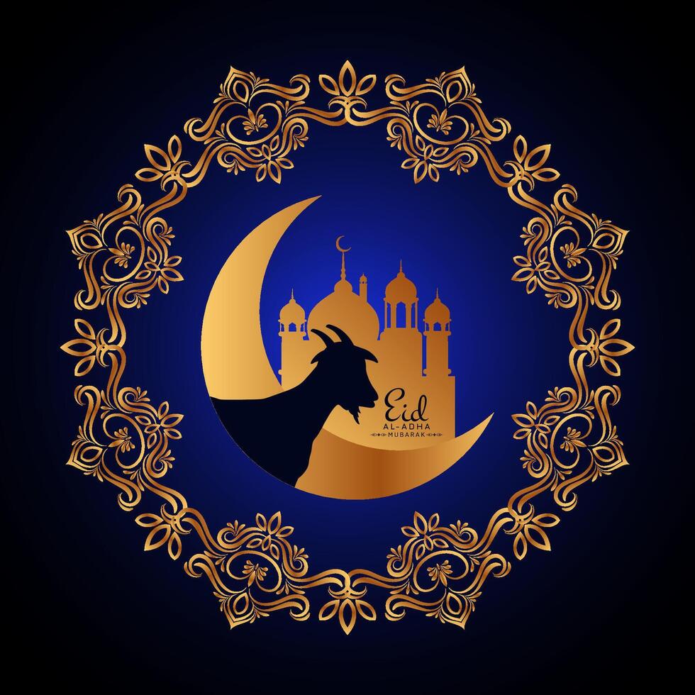Eid al adha mubarak religious Islamic festival background vector