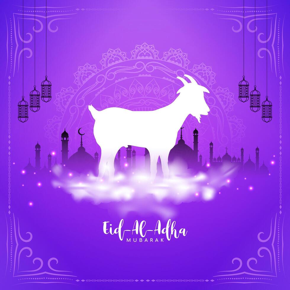 Eid al adha mubarak Islamic festival greeting background vector