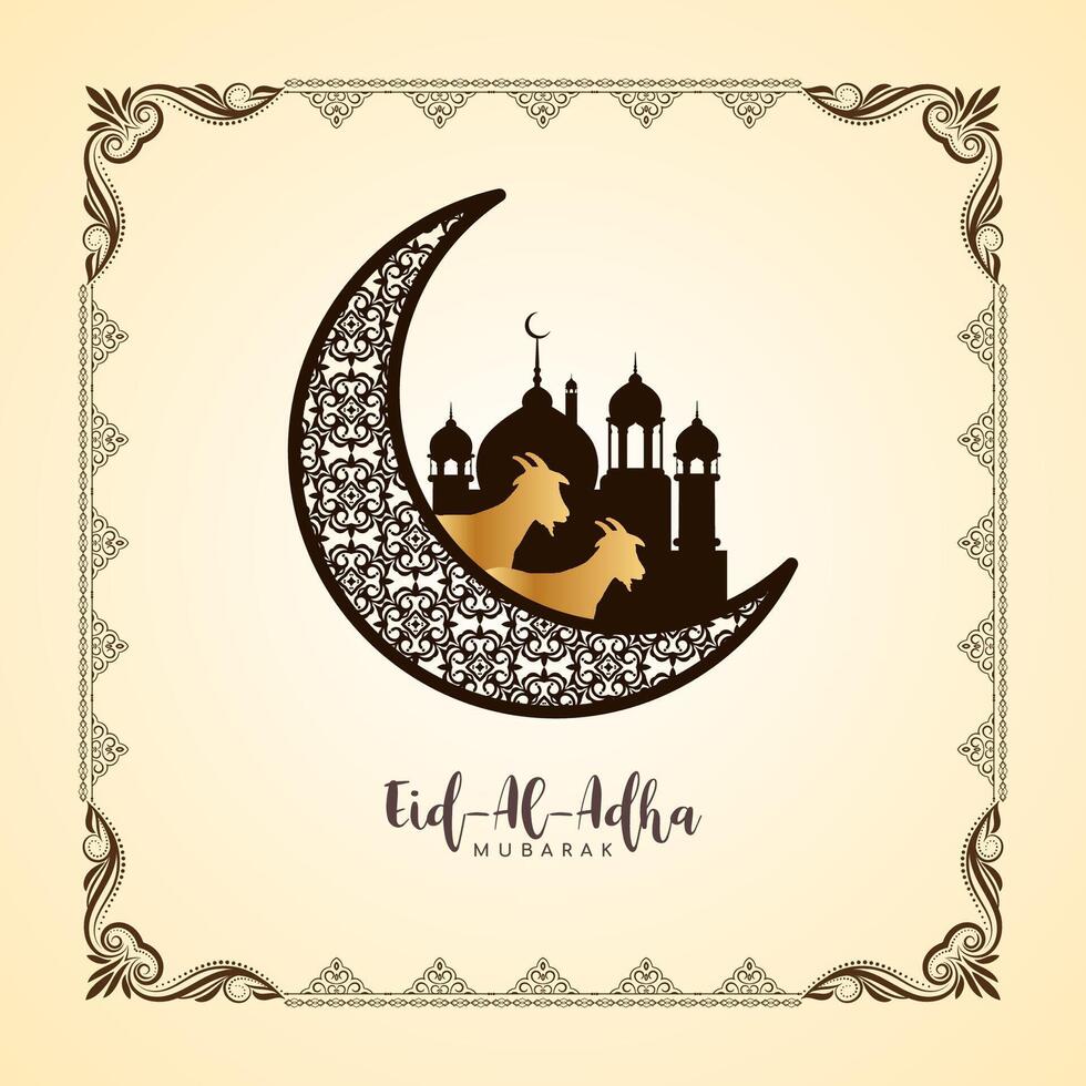 Eid al adha mubarak religious Islamic festival background vector