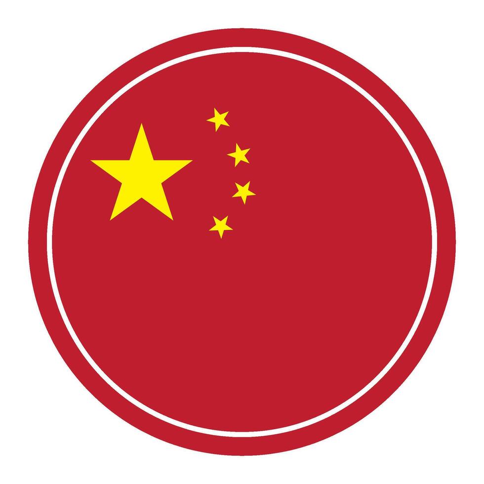 vectors illustration icon flag of the Republic of China symbol design