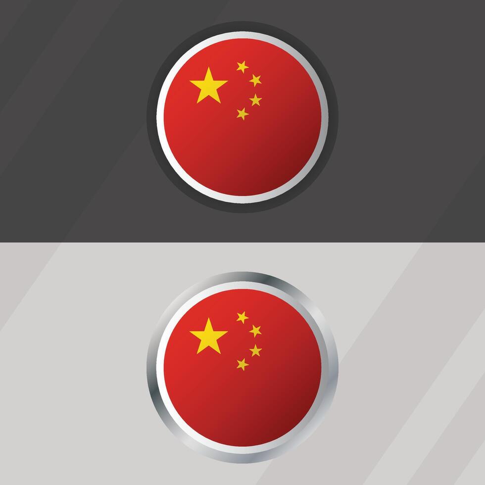 China Round Flag Template vector